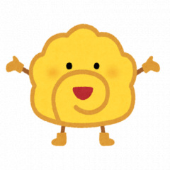 91位のイメージ