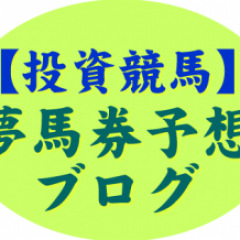 25位のイメージ