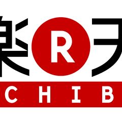 28位のイメージ