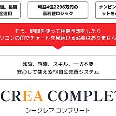 26位のイメージ