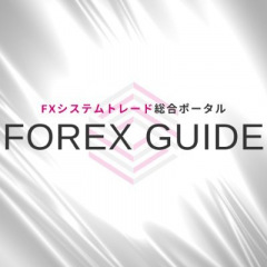 18位のイメージ