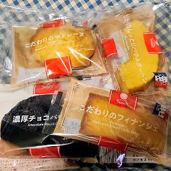 25位のイメージ