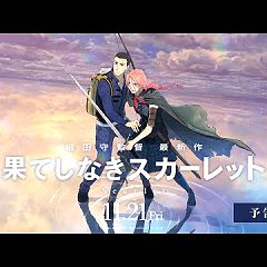 37位のイメージ