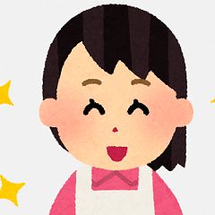 18位のイメージ