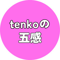 971位のイメージ