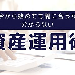 117位のイメージ