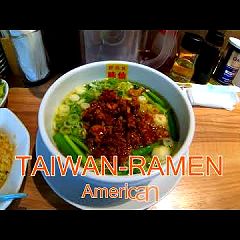 24位のイメージ