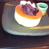 137位のイメージ