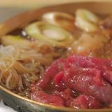 211位のイメージ