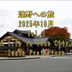 159位のイメージ