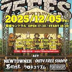 48位のイメージ