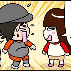 10位のイメージ