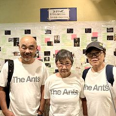 83位のイメージ