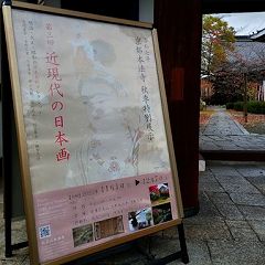 64位のイメージ