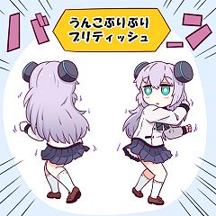 46位のイメージ