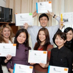 29位のイメージ