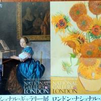 38位のイメージ