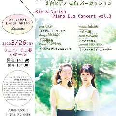 13位のイメージ