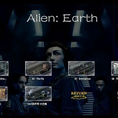 120位のイメージ