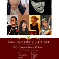 104位のイメージ