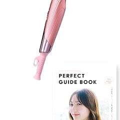 217位のイメージ