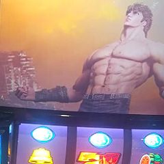 17位のイメージ