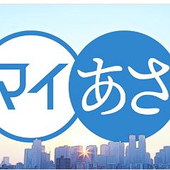 91位のイメージ