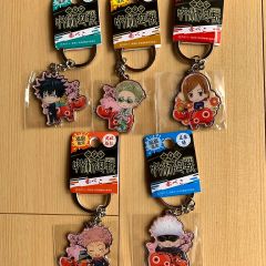 221位のイメージ