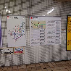 75位のイメージ