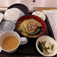 13位のイメージ