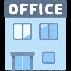 32位のイメージ