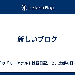 63位のイメージ