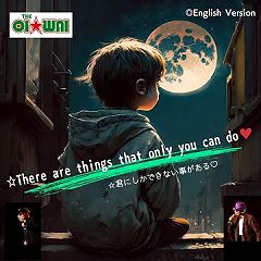 13位のイメージ