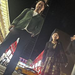 128位のイメージ