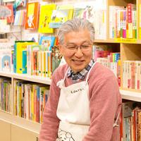 51位のイメージ