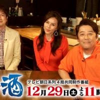 39位のイメージ