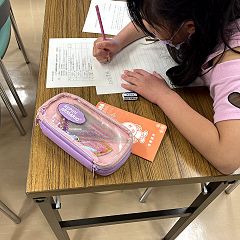 130位のイメージ