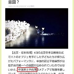 189位のイメージ