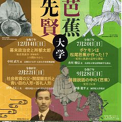 46位のイメージ