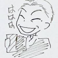 41位のイメージ