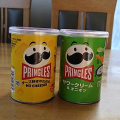 86位のイメージ