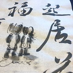 27位のイメージ