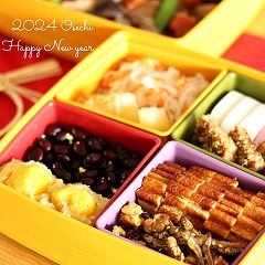 71位のイメージ