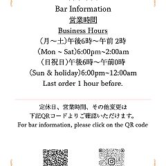 182位のイメージ