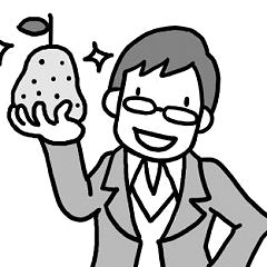 24位のイメージ