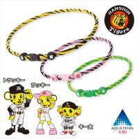 56位のイメージ