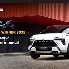 191位のイメージ