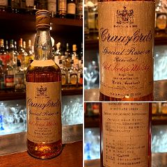 207位のイメージ