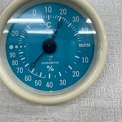 275位のイメージ