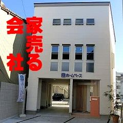 130位のイメージ